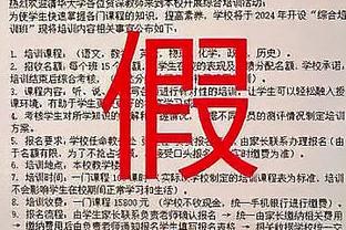 赛前罗马大巴抵达安联球场，遭到了尤文球迷的“热烈欢迎”？